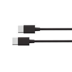 PI5 / PI5 USB-C to USB-C Charging Cable | Bowers & Wilkins