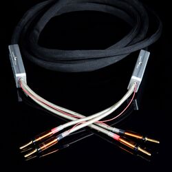 Pulse-HB Absolute Reference Speaker Cable | Vertere Acoustics