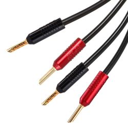 Hyper Achromatic Z/S 1.5 Speaker Cable (Factory Terminated} | Atlas Cables