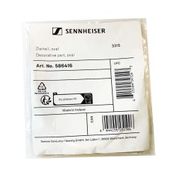 Official Replacement Decorative Oval for HD 600 Headphones | Sennheiser