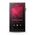 A&Ultima SP3000 Digital Audio Player | Astell&Kern