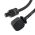 Eos 4.0em Power Cable | Atlas Cables