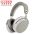 Momentum 5 Wireless ANC Headphones (White) | Sennheiser