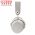 Momentum 5 Wireless ANC Headphones (White) | Sennheiser