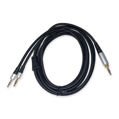 Replacement ERA-1 Headphone Cable | QUAD